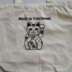 Item thumbnail for item 8c6bc456-511e-461b-b01c-bde3693532bc