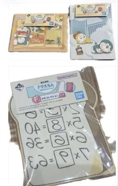 一番くじ　ドラえもん　F賞　メモコレクション　3種