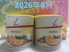 2026年最新】ドイツPMインターナショナル社の人気アイテム - メルカリ