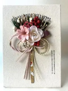 Item thumbnail for item 1b0b8b31-8205-4980-8dc7-796d915e1033