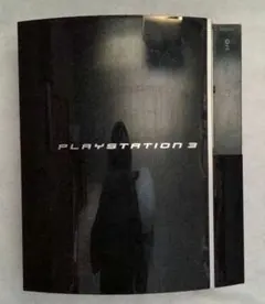 Item thumbnail for item d8045704-da43-4842-ba7e-66933bc96b5f