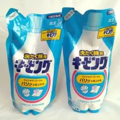 Item thumbnail for item b22ef9a2-3a49-4900-a067-716aa66f718b