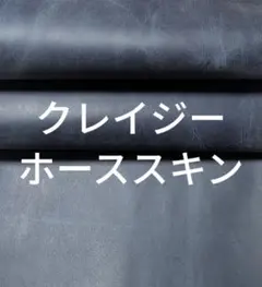 Mark'n様 リクエスト 2点 まとめ商品