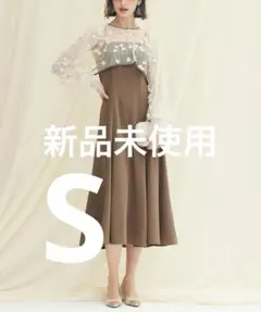 うゆゆ様専用 aimer フラワー刺繍ブラウス×フレアキャミソールワンピース