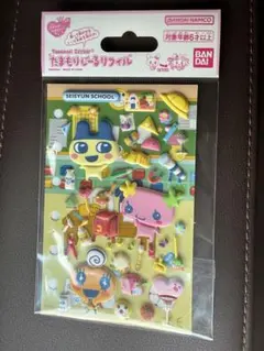 たまもりしーるリフィル　たまごっち