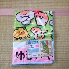 Item thumbnail for item 6ad97f60-1488-40fa-b492-1f643ed55338