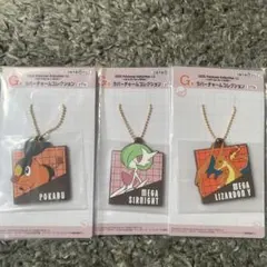 ポケモン　一番くじ　ラバーチャームコレクションセット