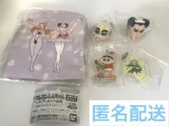 【最終値下げ】映画クレヨンしんちゃん ヘンダーランドの大冒険　5点セット
