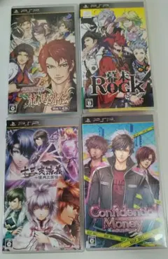2026年最新】乙女ゲームまとめ売りの人気アイテム - メルカリ