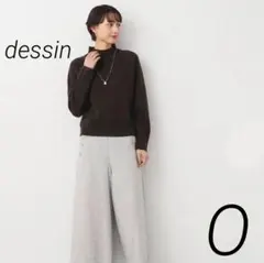 【3日間限定セール✨】dessin ハイネッククロップドニット　ブラウン　着回しのサムネイル