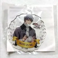 黒子のバスケ　J-WORLD　キーホルダー　黛千尋