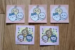 ＊ ちいかわ ＊ ステッカーセット ＊ 5枚セット ＊ ノーマルとパジャマ ＊