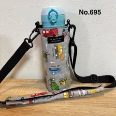 Item thumbnail for item 7bc45d57-9ac7-4b42-873c-3d9b9581a70c