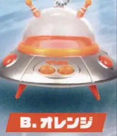 2026年最新】ufo speakerの人気アイテム - メルカリ
