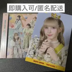 FRUITSZIPPER 早瀬ノエル 東京ドーム 抽選 CD ポストカード