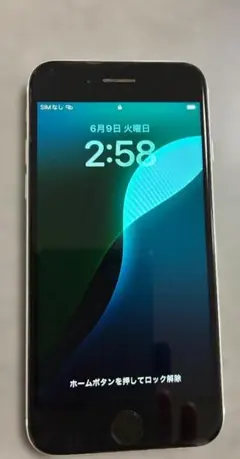【iPhone SE】★第2世代★ 64GB ホワイト