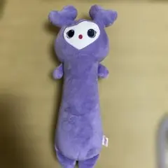 2026年最新】twice gigo サナの人気アイテム - メルカリ