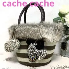 【タグなし未使用】cache cache カシュカシュ◆ ニット＆ファー　バッグ