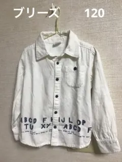 ホワイト アルファベットプリント 長袖シャツ