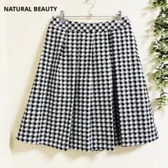 ナチュラルビューティー フレアスカート M ひざ丈　チェック 上品　通勤　綺麗め