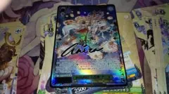 ヴァイスシュヴァルツ 南南西の守護神 アニラ サイン SP グラブル