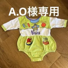 バズ・ライトイヤー ロンパース 70〜80cm