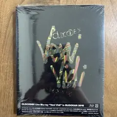 OLDCODEX 2016 オルドコデックス　鈴木 達央　Blu-ray