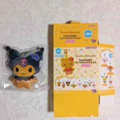 サンリオ ミニミニChibiぬいぐるみマスコット Part.2 クロミ
