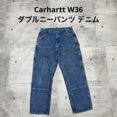 2026年最新】カーハート ダブルニー デニムの人気アイテム - メルカリ