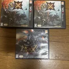 モンスターハンターXX 3本セット