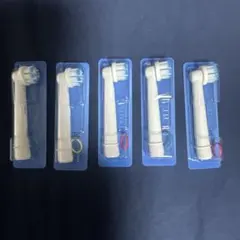 （箱なし）ブラウン 替えブラシ オーラルB 正規品