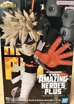 僕のヒーローアカデミア KATSUKI BAKUGO II