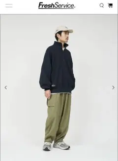 FreshService ハーフジップ トレーナー 黒