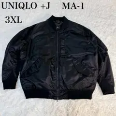 2025年最新】uniqlo +j ma1の人気アイテム - メルカリ