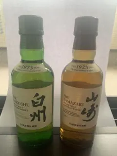 サントリー 山崎 白州 シングルモルト 180ml 2本セットのサムネイル