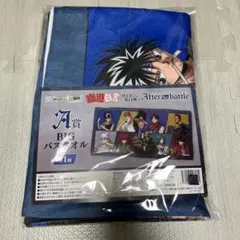 ウェブくじ　幽遊白書