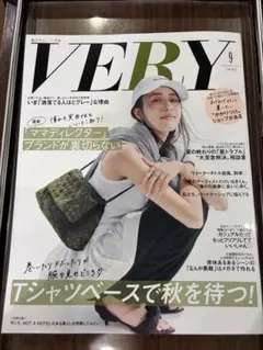 山尾悠子 角砂糖の日 新装版 第3刷 LIBRAIRIE6 未読品 山尾悠子 角砂糖の日 新装版 第3刷 LIBRAIRIE6 未読品 - メルカリ