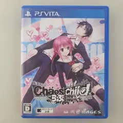 2026年最新】CHAOS:CHILDの人気アイテム - メルカリ