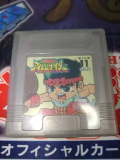 Item thumbnail for item afad993e-3df2-4f8d-91f4-d5212b54e3ee