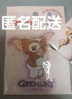 GREMLINS　ギズモ コラボステッカー　サンキューマート　レザー