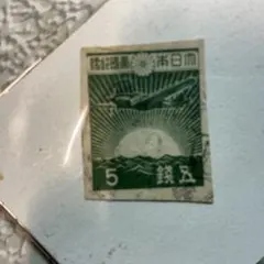 Item thumbnail for item be08782f-2303-407d-8416-bb59cba4c6f9