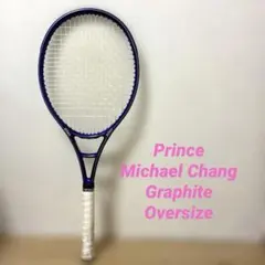 【希少】Prince マイケルチャンモデルGraphiteのサムネイル