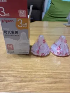 ゆずりん様専用