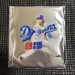 2025年最新】ドラゴンズくじの人気アイテム - メルカリ