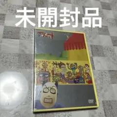 2025年最新】popee the maniaxの人気アイテム - メルカリ