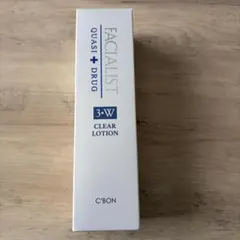 シーボン FACIALIST FP PROGRAM 14 +3本増量セット - メルカリ
