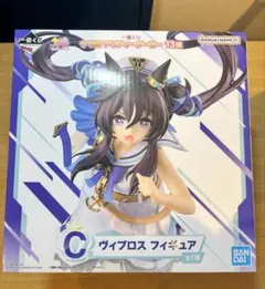 ウマ娘 一番くじ C賞 ヴィブロス フィギュア