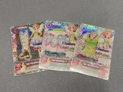 旧アイカツカード ブルーミングコーデ