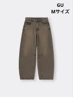 【完売品】GU ジーユー　バレルレッグジーンズ　デニム　ブラウン　Mサイズ