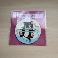ディズニー一番くじ ラバーコースター - メルカリ